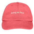 POPPY - AD969 - FRONT